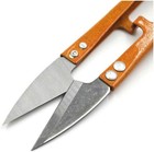 3 Pack 4 1  Bonsai Scissors  Steel Plant Trimmers