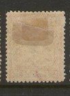 Newfoundland 113 1911 12c Prince Authur Duke Of Connaught Royal Family Mph Cv 60