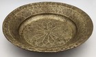 Fine Cairoware Islamic Mamluk Revival Brass Basin 19th Century 14 3 Inches