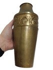 Antique Art Nouveau 9  Brass Vase Repousse Rose Flower Motif 