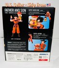 Dragon Ball Z Goku   Gohan Father Son 1 12 Action Figure Us Stock Fast Ship