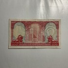 Hong Kong Hsbc 100 Dollars 1983
