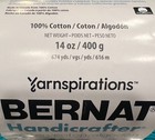 New Bernat Handicrafter 100  Cotton Yarn   skeins 573-674 Yds   buy More   Save