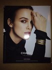 Rare Sealed Back Issue - Elle Magazine - Alicia Vikander - September 2017