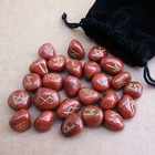 Big Jasper Rune Set With Rune Mat  Elder Futhark Runes  Red Jasper Crystal Runes