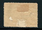 Mint Canada Queen Victoria Stamp Scott  50   mh 