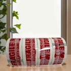 4 Rolls 2 x100 Yards Fragile Handle With Care Packing Shipping Box Sealing Tape