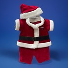Teddy Ruxpin Christmas Outfit Complete W Book   Cassette Tape Vintage  m 