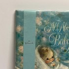 Vintage Hallmark All About Baby Keepsake Book Baby s Keepsake Blue Boys