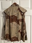 Pasgt Cover Military Camo Vest Desert Storm War S-m Army Memorabilia Men Wear