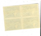 Canada 1956  Scott  o45 Mnh Og Block Of 4