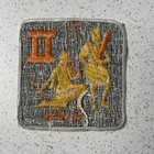 Vintage Gemini Ii 2 Astrological Zodiac Sign Astrology 3  Embroidered Patch