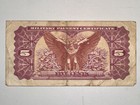Military Payment Certificate 5 Cents Series 692  1970  Last Mpc Issue Us Note