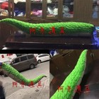 Anime Miss Kobayashi s Dragon Maid Tohru Cosplay Plush Tail Accessories Props