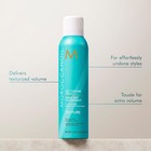 Moroccanoil Dry Texture Spray 5 4 Oz 1day Shipping