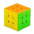 Rubik s Cube  The 3x3 Cube  Problem-solving Brain Teaser  Color-matching New