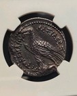 Ptolemaic Kingdom Ngc Xf 5 5 Strike  205 4-180 Bc  Ptolemy V Ar Tetradrachm 