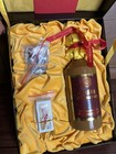 Empty Botlle Maodai 50
