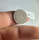 1947 Peru Un 1 Centavo Sol Rare Vf Bronze Coin Km-211a - Lot   18