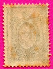 Latvia Lettland Russia Occupation 1 Ruble On 25 Kopeks 1919 Sc  2n29 Mint 49