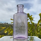Antique Tinted Purple Apothecary Glass Bottle 4 5  Tall - Good Condition