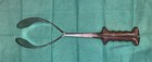 Sklar Vintage Obstetrical Forceps 15 