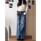 Autumn Women Vintage Old Money Baggy Flare Jean Japanese Y2k Streetwear D