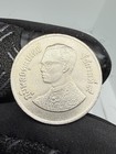 Thailand 1 Baht Coin - Rama Ix   Wat Phra Kaew Temple - Vf  Random Year