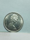World Coin - Canada 57 Year Old Moose Looks New 25 Cents 1969