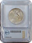 1925 Stone Mountain Commemorative Half Dollar 50c Icg Ms64 Choice Uncirculated