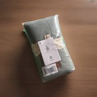 Organic Dalisa Organic Turkish Cotton Throw Blanket 80x100cm     Alina Green