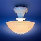 Antique 1930s 40s Art Deco Nouveau Victorian Glass Ceiling Light Fixture Vtg
