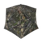 Ameristep Brickhouse Wide Bottom Ground Blind 75x75x66-inch Footprint