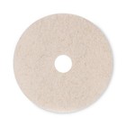 Boardwalk 4020nhe 20  Dia Natural Hog Hair Burnishing Floor Pads - Tn  5 ct  New