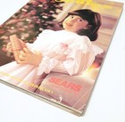Sears Canada Wish Book 1993 Christmas Catalog Department Store Advertising