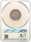 1875 S Seated Liberty Twenty Cent Cac Vg Details