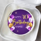 Custom Purple And Gold Edible Cake Topper  Glamorous 60th Birthday 50th Birthday