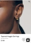 Monica Vinader Huggie Earring  18k Gold Vermeil