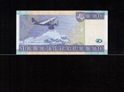 Lithuania 10 Litu 2007 Prefix Ab  Unc
