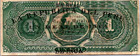 Peru 1 Real 1881   Overprint   Pick   11