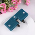 Watch Back Case Opener Adjustable Tool Press Closer Remover Wrench Kit