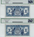 1935 Can  Bank Of Commerce   5  Ch  75-18-08  Legacy  Vf-ef Ppq  Sn  738115   16