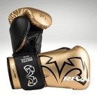 Rival Boxing Gloves Training Sparring Hook Loop Fight Gloves Multiple Colors