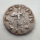 Menander The Great Genuine Tetradrachm Coin Bactrian Bactria Bactria Xf - Rare