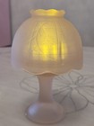 Vtg Westmoreland Pink Frosted Satin Glass Fairy Lamp Candle Holder 