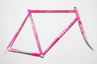 Casati Laser 75 Steel Frame Vintage Road Bike Frameset Campagnolo Old