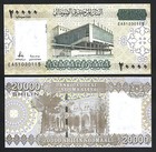 Somalia 20000 Shillings 2010 2023  Unc-  5 Pcs Consecutive Lot  P-42