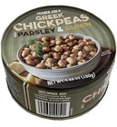 3 Packs Trader Joe s Greek Chickpeas With Parsley   Cumin 9 88 Oz each
