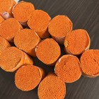 Bucilla Super Spun Pre-cut Latch Hook Rug Yarn 1oz  Acrylic Vintage
