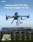 Matrice 350 Rtk 400 Payload Dropper For Dji M350 m400 Drone  4-stage Airdrop    